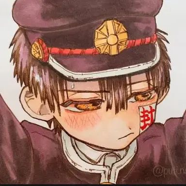 Profile image of 普