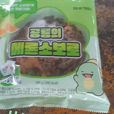 Profile image of 공경장