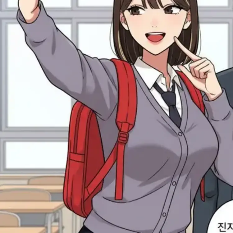 Shjsjwjwj의 이민채