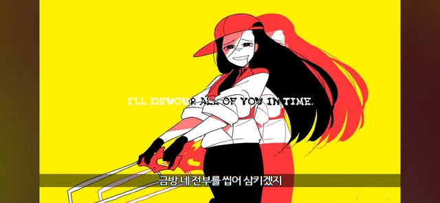 Profile image of 이시