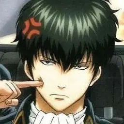 Profile image of Toshiro Hijikata