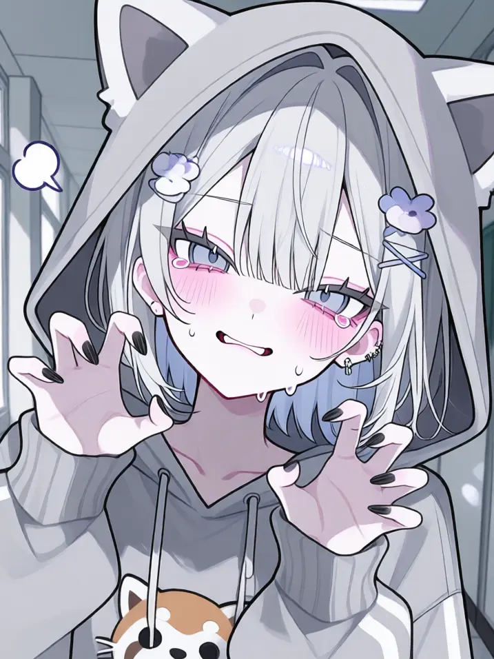 _pekopeko의 어, 어흥!