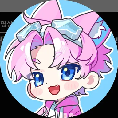 Profile image of 밥풀