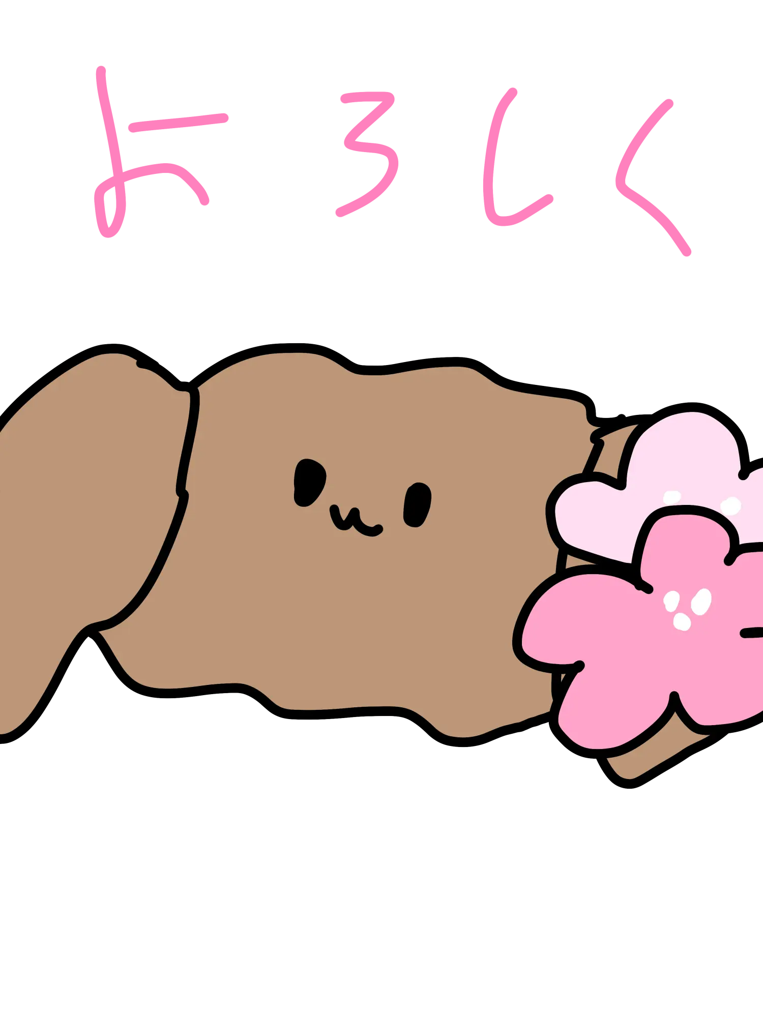 papicodayo의 チャンピオンズ