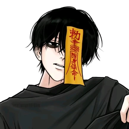 이현