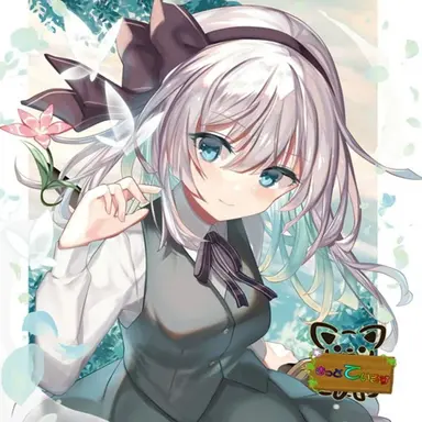 Profile image of 魂魄妖夢