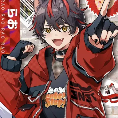 Profile image of らお