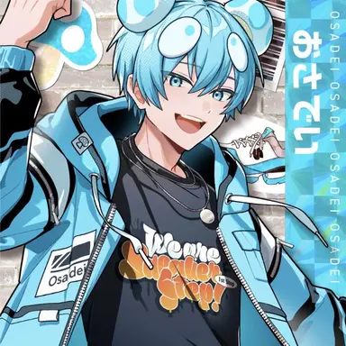Profile image of おさでい
