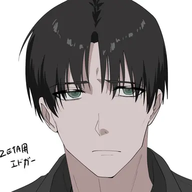 Profile image of エドガー