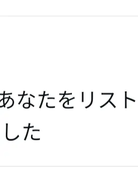 234l의 オデと話そう