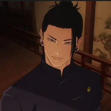 Profile image of 게토 스구루