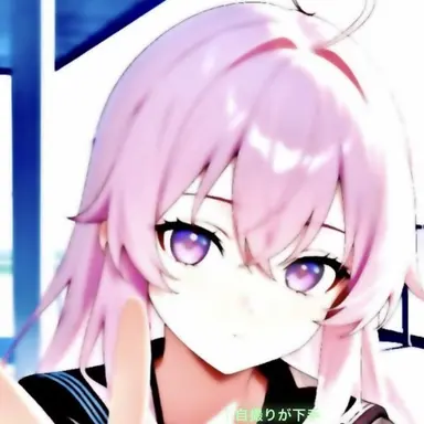 Profile image of 枢木