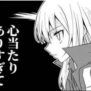 Profile image of リムル