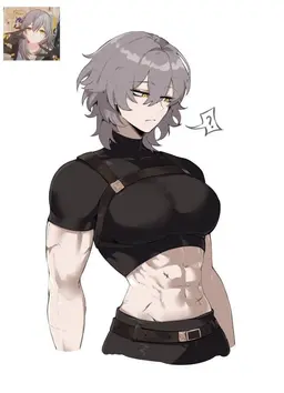 Profile image of Stelle