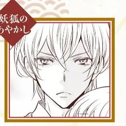 Profile image of 遥太