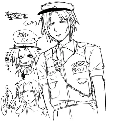 Profile image of ケイ