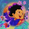 Profile image of Minoru Mineta