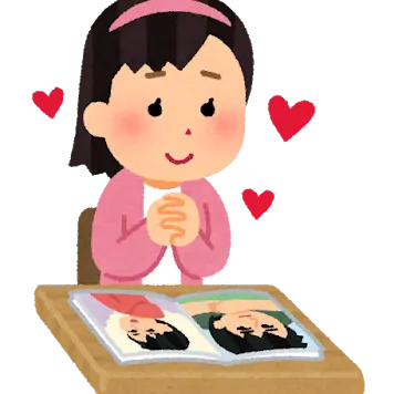 Profile image of みんな