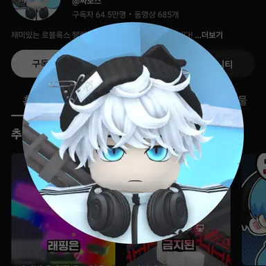 Profile image of 싸모스