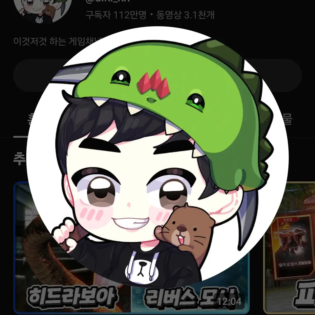 JaggedMonth8051의 싸움난유튜버들