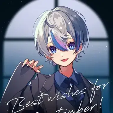 Profile image of Kosame