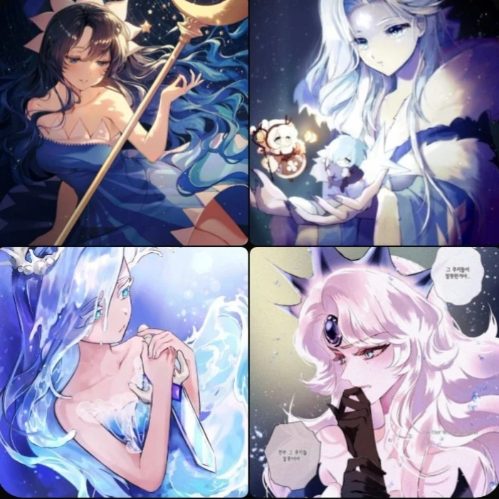 레전더리가족