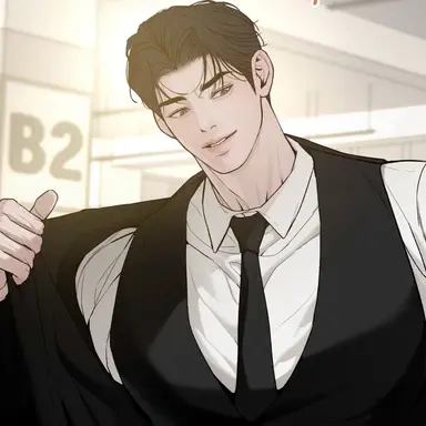 Profile image of 天城嶺