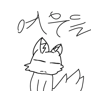 Profile image of 레이