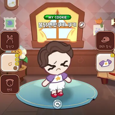 Profile image of 불달쿠키 오민우