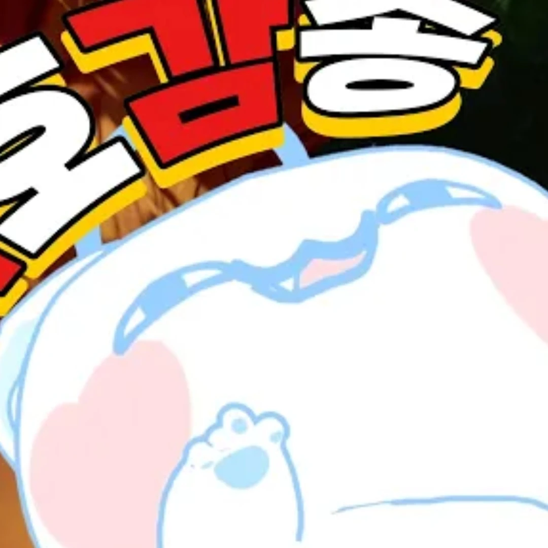 모찌엘