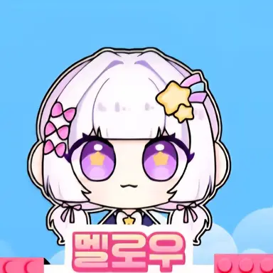 Profile image of 멜로우
