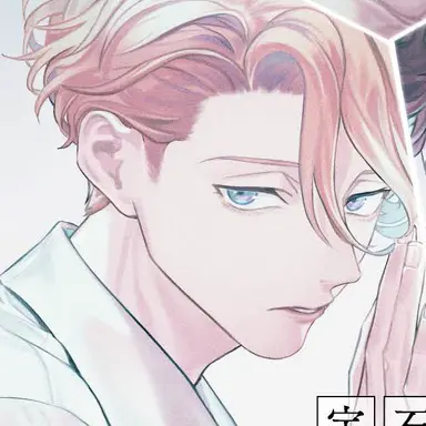 Profile image of リチャード