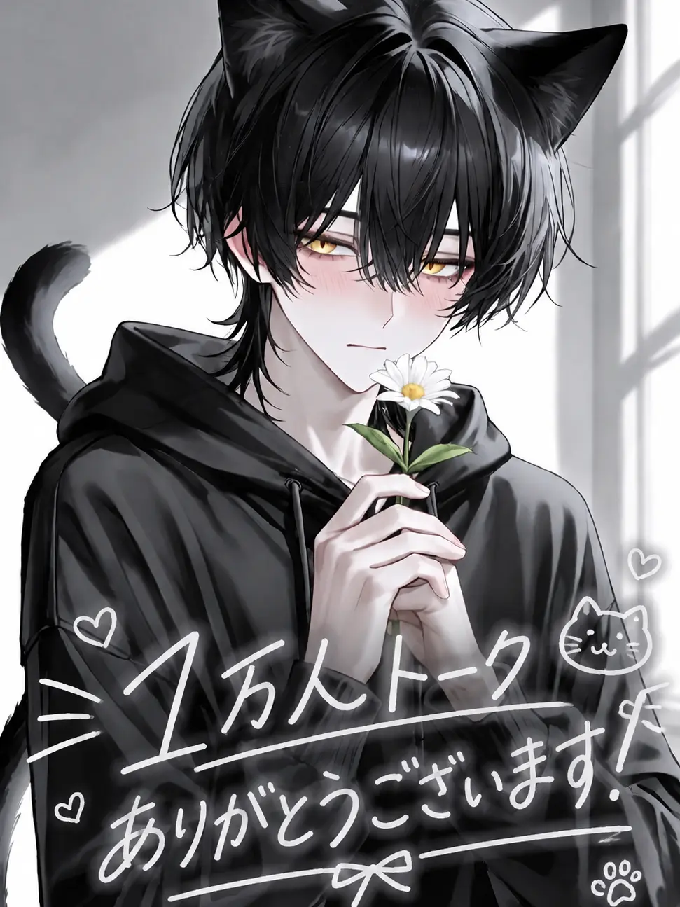 potetooo-_-의 拾われ猫