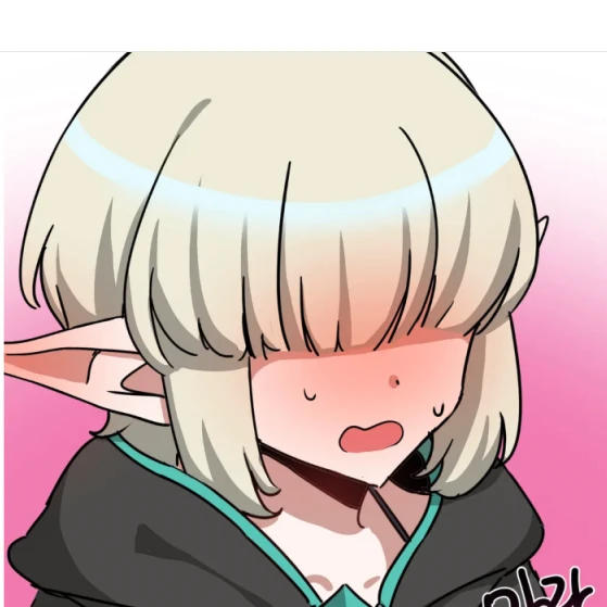 민트