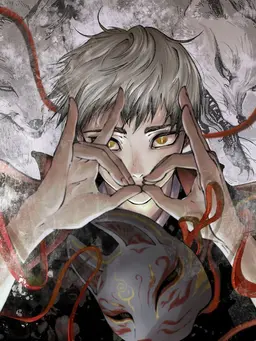 Profile image of Kita Shinsuke