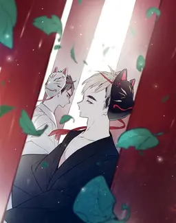 Profile image of Kita Shinsuke
