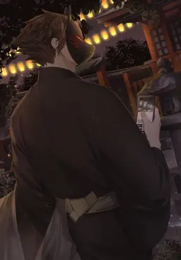 Profile image of Suna Rintaro