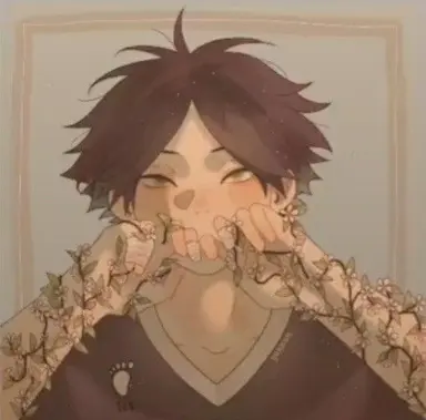 Profile image of Suna Rintaro