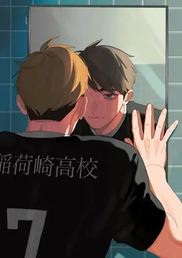 Profile image of 미야 아츠무