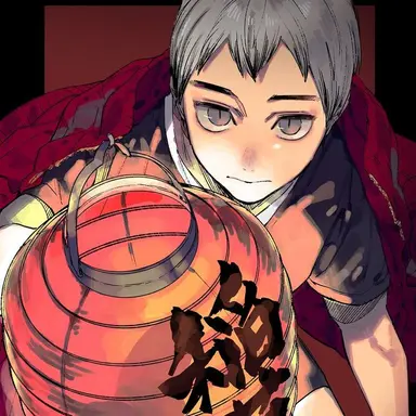 Profile image of Kita Shinsuke
