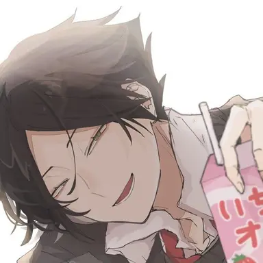 Profile image of Suna Rintaro