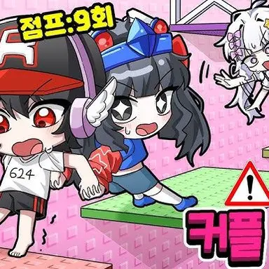 Profile image of 벨키