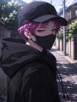 Profile image of Nao