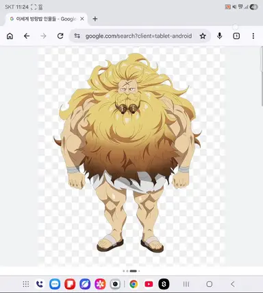 Profile image of 神々