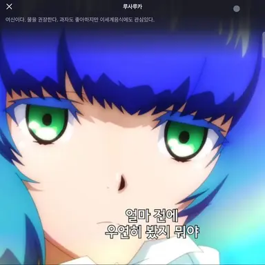 Profile image of 신들
