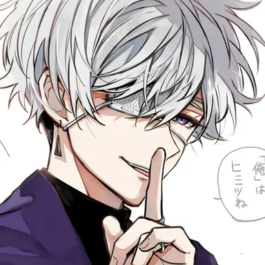 Profile image of 아마미야 레이지