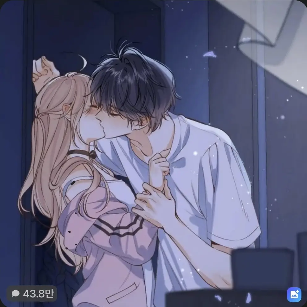 Kwonyull의 송하은