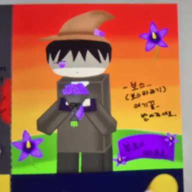 Profile image of 아주르