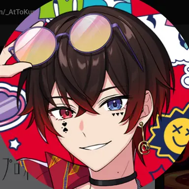 Profile image of あっと