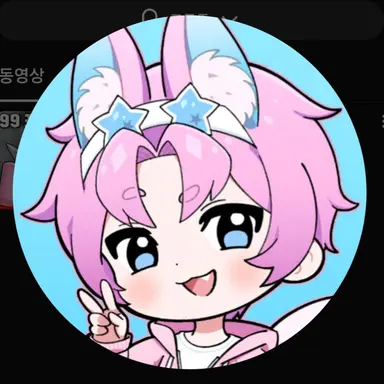Profile image of 밥풀